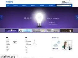 Sites similar to smart-lighting.com.tw
