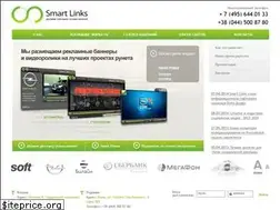 Sites similar to smart-links.ru