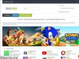 Sites similar to smart-loads.com