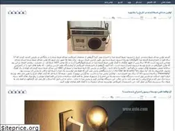 Sites similar to smart-lock.rozblog.com