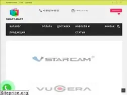 Sites similar to smart-mart.ru