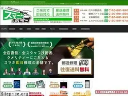 Sites similar to smart-max.jp