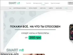 Sites similar to smart-me.com.ua
