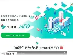 Sites similar to smart-meo.com