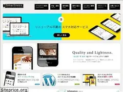 Sites similar to smart-ness4.com