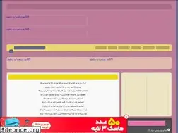 Sites similar to smart-nod325.rozblog.com