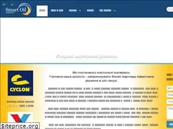 Sites similar to smart-oil.com.ua