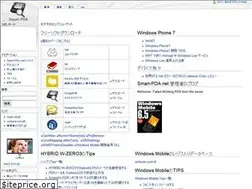 Sites similar to smart-pda.net