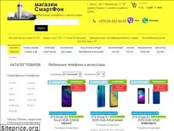 Sites similar to smart-phone.by