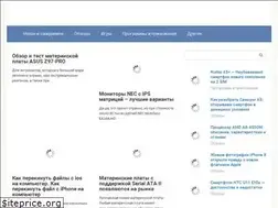 Sites similar to smart-photoshop.ru