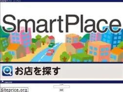Sites similar to smart-place.jp
