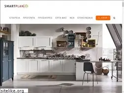 Sites similar to smart-plan.gr