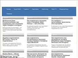 Sites similar to smart-planets.ru