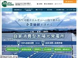 Sites similar to smart-power.co.jp