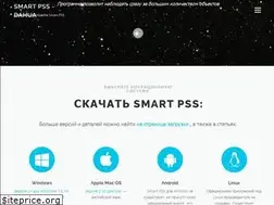 Sites similar to smart-pss.ru