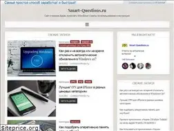 Sites similar to smart-questions.ru