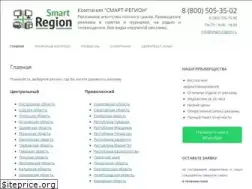 Sites similar to smart-region.ru