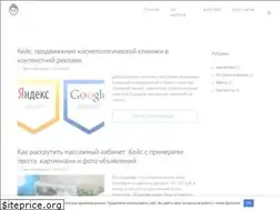 Sites similar to smart-reklama.com