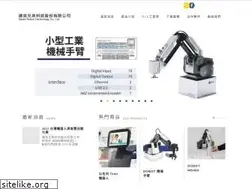Sites similar to smart-robot.com.tw