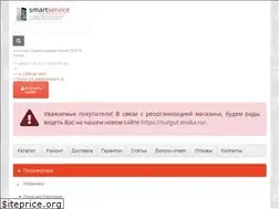 Sites similar to smart-service86.ru