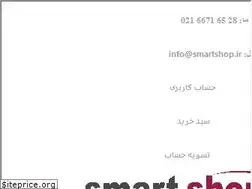 Sites similar to smart-shop.co