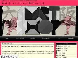 Sites similar to smart-shop.jp