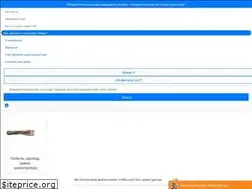 Sites similar to smart-shop.pro