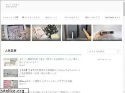 Sites similar to smart-slow.com