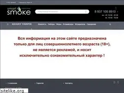Sites similar to smart-smoke.ru
