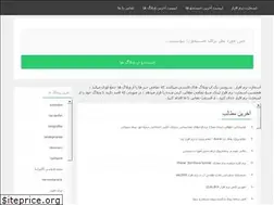 Sites similar to smart-software.ir