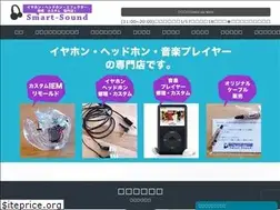 Sites similar to smart-sound.jp