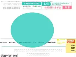 Sites similar to smart-souzoku.net
