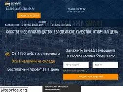 Sites similar to smart-stellazh.ru