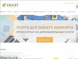 Sites similar to smart-sz.ru