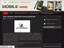 Sites similar to smart-teacher.ru