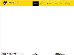 Sites similar to smart-teh.com.ua