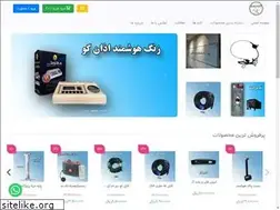 Sites similar to smart-tools.ir