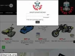 Sites similar to smart-toys.co.il