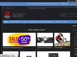 Sites similar to smart-trip.in.ua