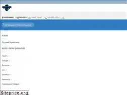 Sites similar to smart-unlock.net