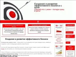 Sites similar to smart-venture.ru