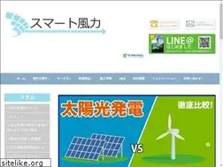 Sites similar to smart-w.jp