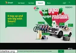 Sites similar to smart.com.kh