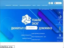 Sites similar to smart.gov.mn