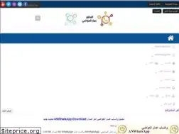 Sites similar to smart5hone.com