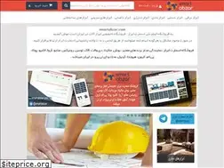 Sites similar to smartabzar.com