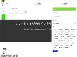 Sites similar to smartage-info.com