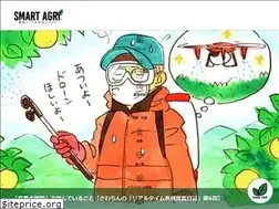 Sites similar to smartagri-jp.com