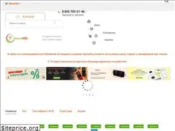 Sites similar to smartaids.ru