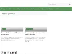 Sites similar to smartandyoung.com.ua
